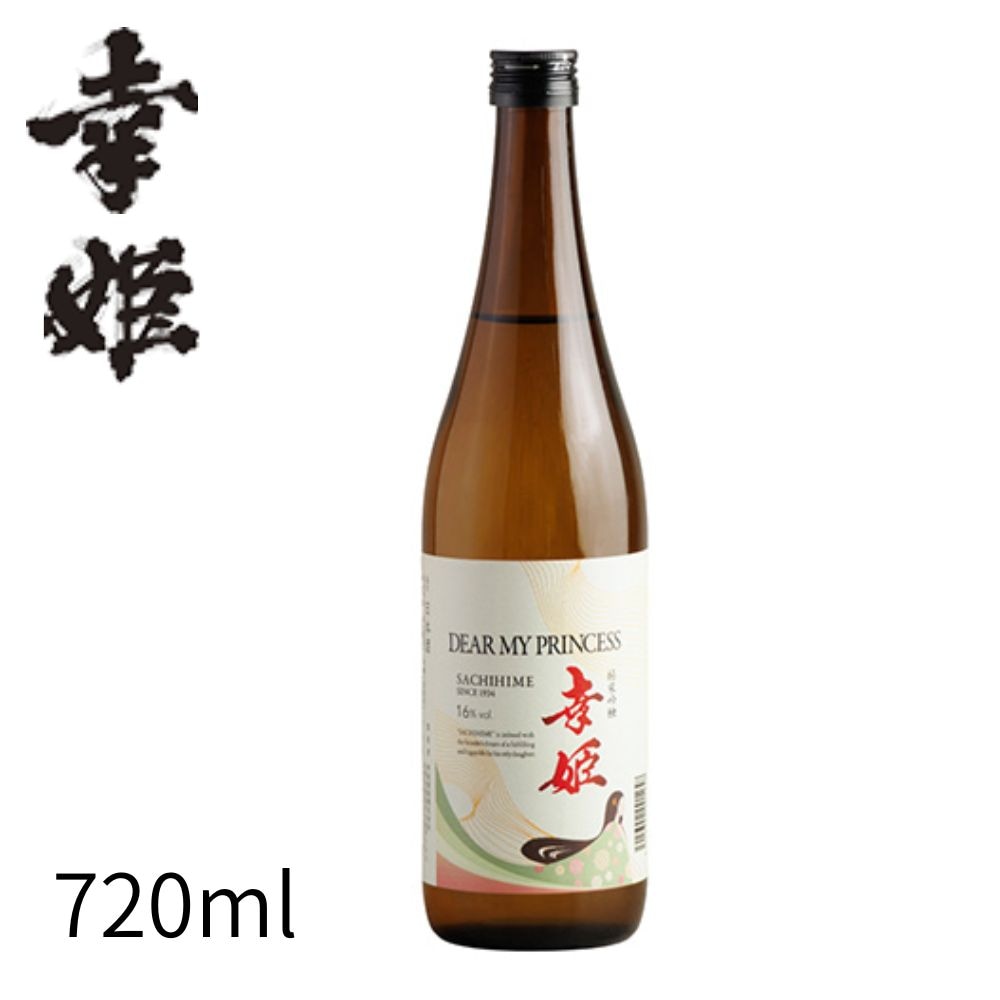 幸姫 純米吟醸 DEAR MY PRINCESS 720ml