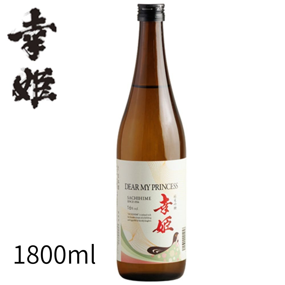 幸姫 純米吟醸 DEAR MY PRINCESS 1800ml