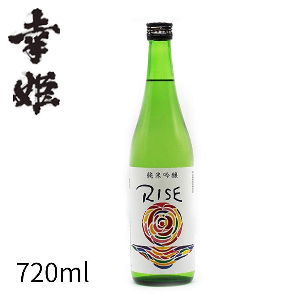 幸姫 純米吟醸 RISE  720ml