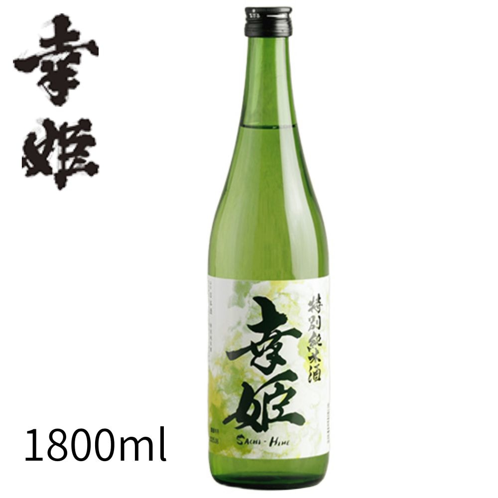 幸姫 特別純米酒 1800ml