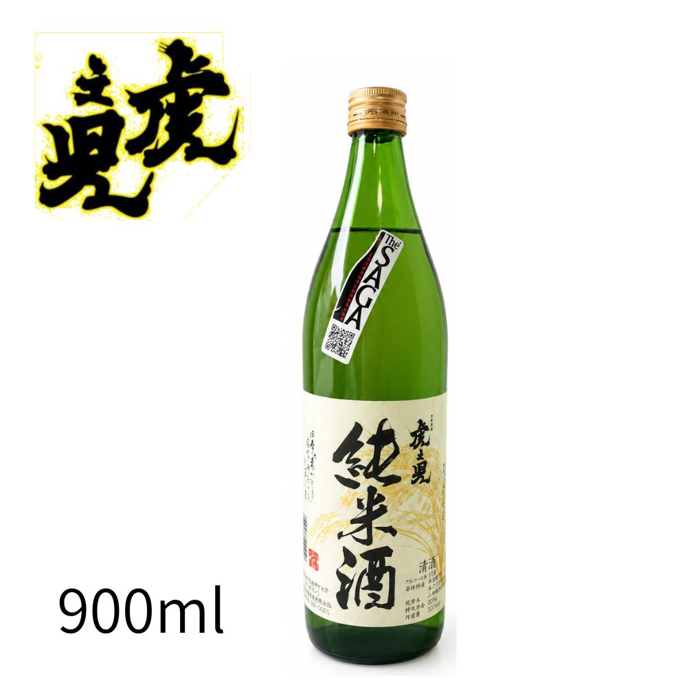 虎之児 純米酒 900ml