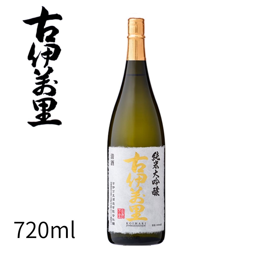 古伊万里 純米大吟醸 720ml