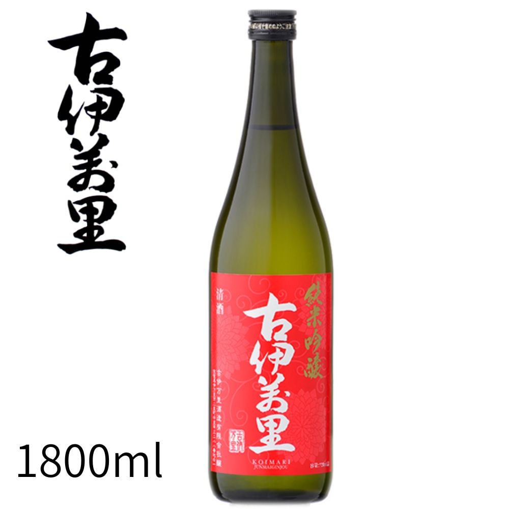 古伊万里 純米吟醸 1800ml
