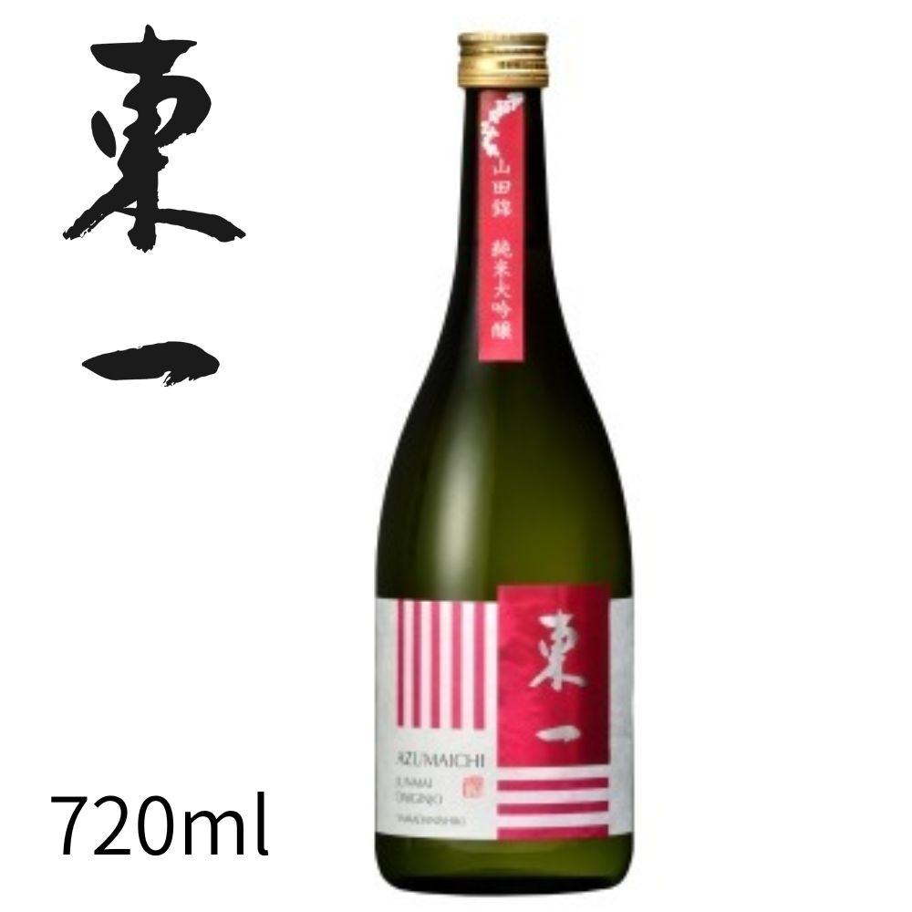 佐賀の酒Gセット　純米大吟醸　720ｍｌ×3本セット　送料込み