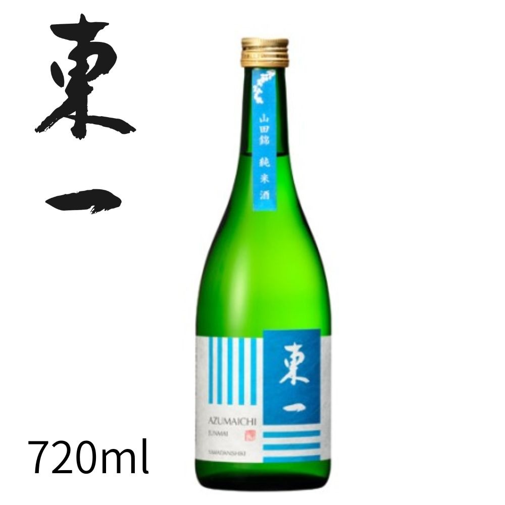 佐賀ん酒 TheSAGA認定酒Zセット 720ml×2本