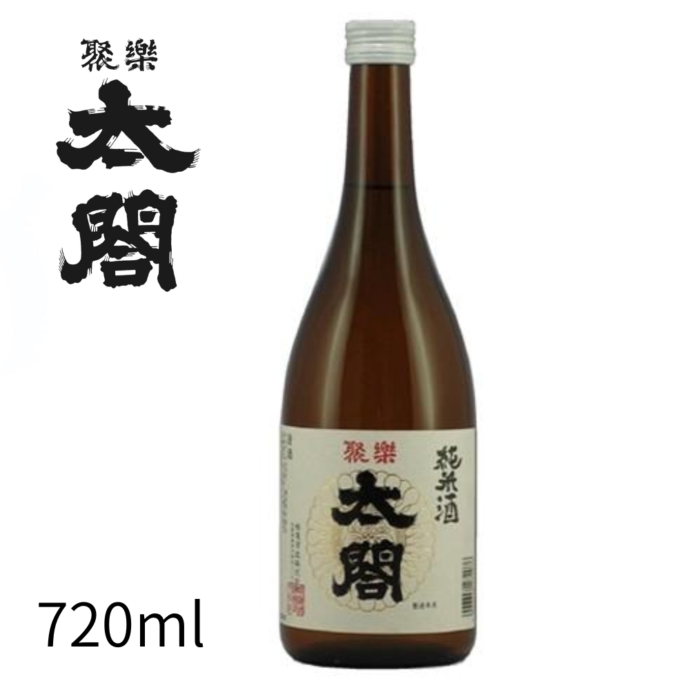 佐賀ん酒 TheSAGA認定酒Yセット 720ml×2本