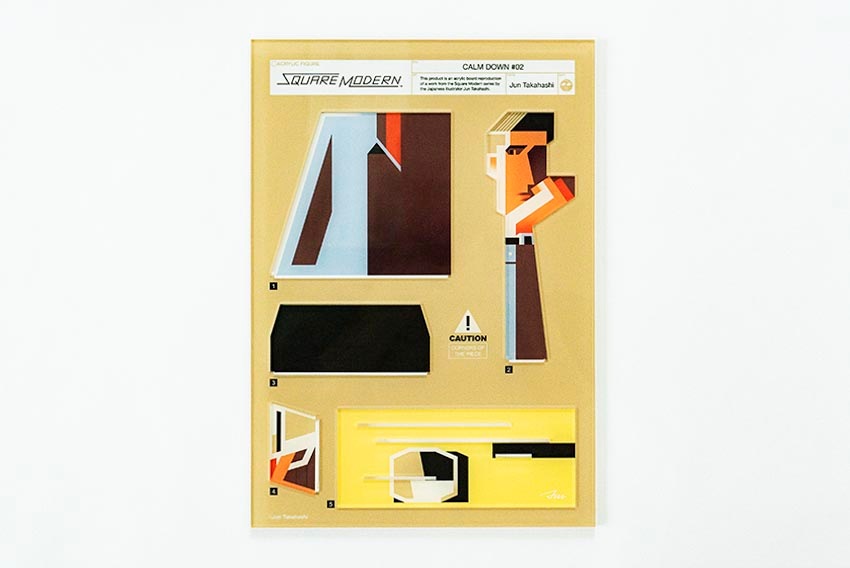 SQUARE MODERN アクリルフィギュア<br>CALM DOWN #02