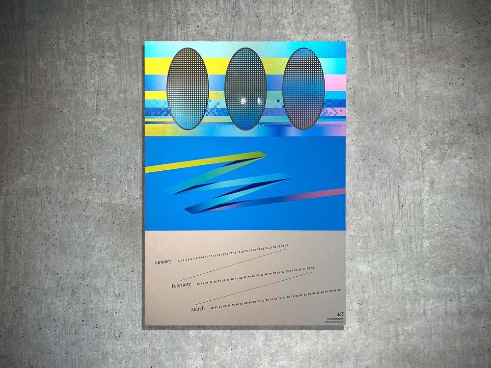 365 ポスター　1月／2月／3月