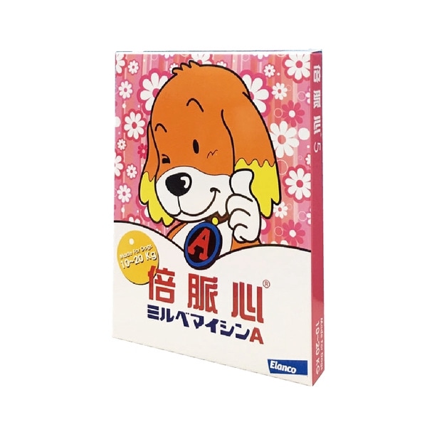 ߥ٥ޥA 5mg | 淿 | 10-20kg | 6