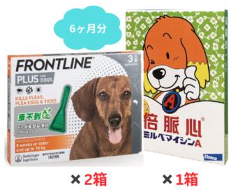 Ķ�������� | �ߥ�٥ޥ�����A��1.25 | �ե���ȥ饤��ץ饹 XS | 6����å�| 5kg̤��