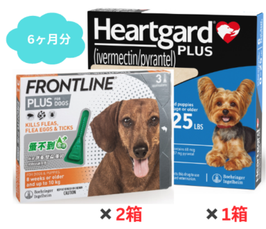 �������� | �ϡ��ȥ����ɥץ饹 S | �ե���ȥ饤��ץ饹 S |  6����ʬ���å� | 11.5kg̤��