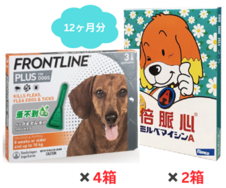  | ߥ٥ޥA 2.5 | եȥ饤ץ饹S | 12ʬå | 5kg-10kg