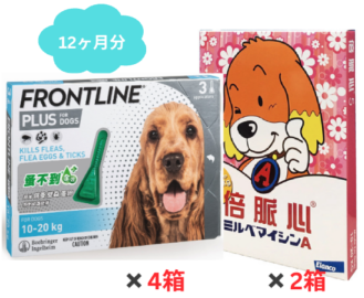 �淿���� | �ߥ�٥ޥ�����A��5 | �ե���ȥ饤��ץ饹 M | 12����ʬ���å� | 10-20kg