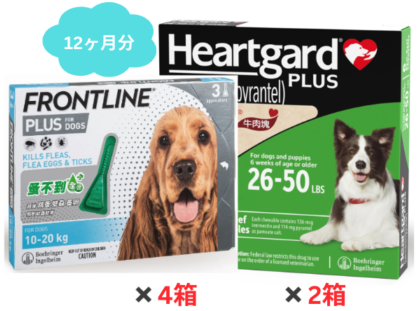 �淿���� | �ϡ��ȥ����ɥץ饹 M | 11.5kg-22.7kg | �ե���ȥ饤��ץ饹 M | 12����ʬ���å�