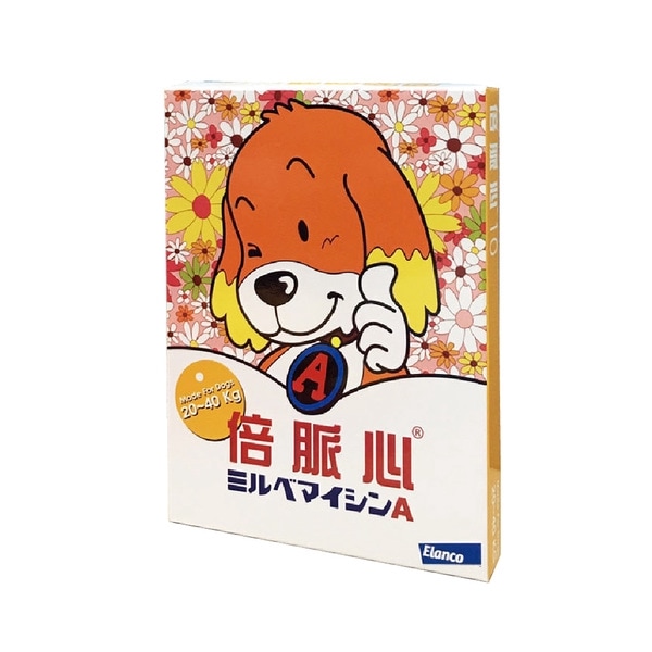 �ߥ�٥ޥ�����A�� 10mg |  �緿���� |  L |  20-40kg | 6��