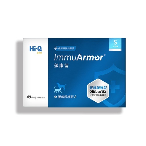 ���ߥ奢���ޡ� S | ImmuArmor | ���� | Hi-Q Pets | �ڥå� | ���ץ�