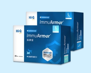 ���ߥ奢���ޡ� S | ImmuArmor | ���� | Hi-Q Pets | �ڥå� | ���ץ�