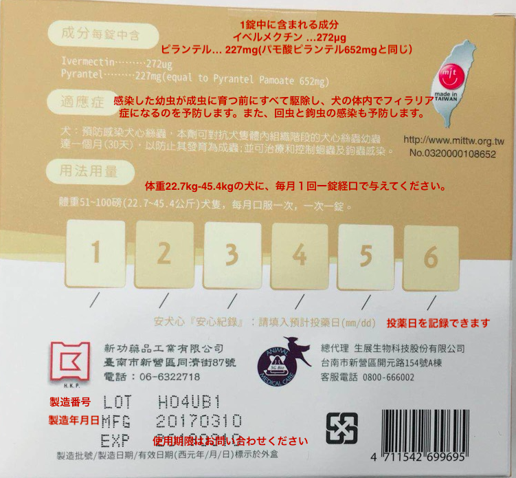 �ϡ��ȥǥ��ե������ 6���� �緿���� 22.7-45.4kg