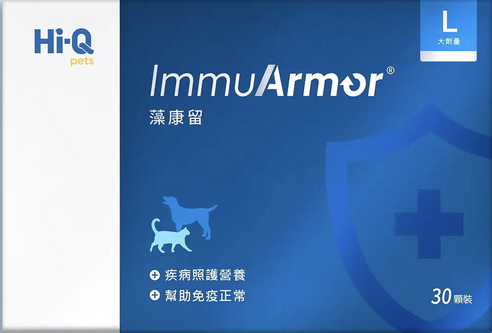 ���ߥ奢���ޡ� L | ImmuArmor | ���� | Hi-Q Pets | �ڥå� | ���ץ�