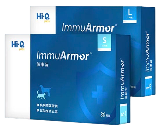 ���ߥ奢���ޡ� L | ImmuArmor | ���� | Hi-Q Pets | �ڥå� | ���ץ�