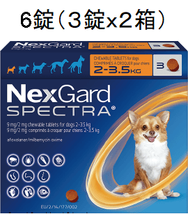 �ͥ��������ɥ��ڥ��ȥ� Ķ�������� ������ʬ 6�� 2-3.5kg