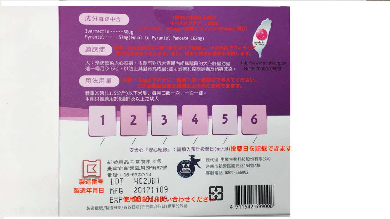 �ϡ��ȥǥ��ե������ 12��(6����X2Ȣ) �������� 11.5kg�ʲ�