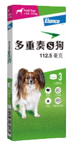 ����ǥꥪ�ץ饹�� | �������� | 2.8-5.5kg | 3��