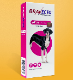 �ڼ��󤻾��ʡۥ֥�٥��Ⱦ� Ķ�緿���� 40-56kg 1400mg