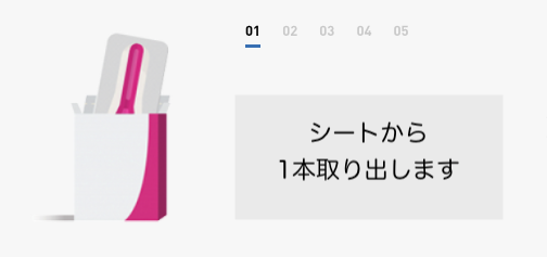�ե���ȥ饤�� �ȥ饤������ �������� 3������ Frontline Tri-Act S