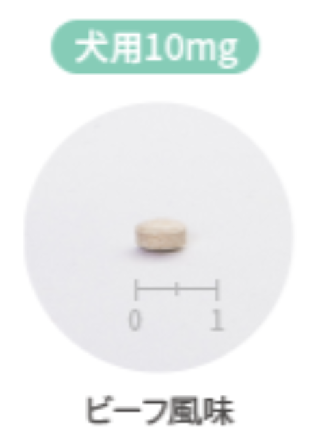 ���󥷥�����10mg | 5-10kg | 28��