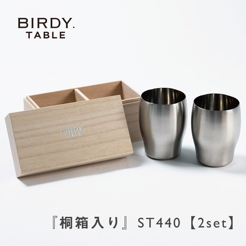 ST440 スパークリング タンブラー 2個セット 桐箱入り | テーブル 