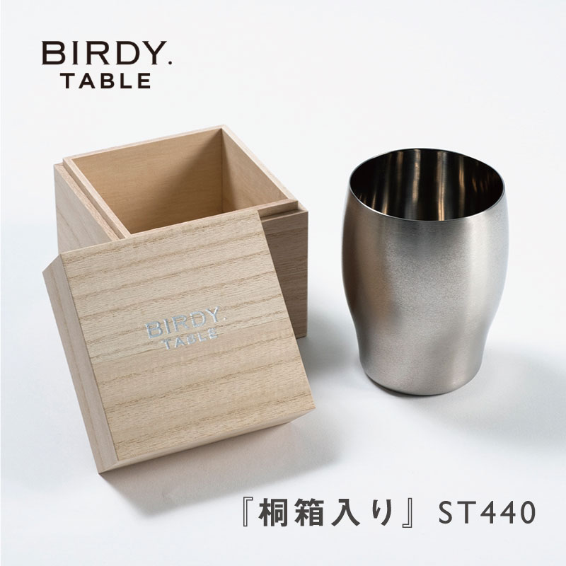 ST440 スパークリング タンブラー 桐箱入り（有料刻印サービス付き 