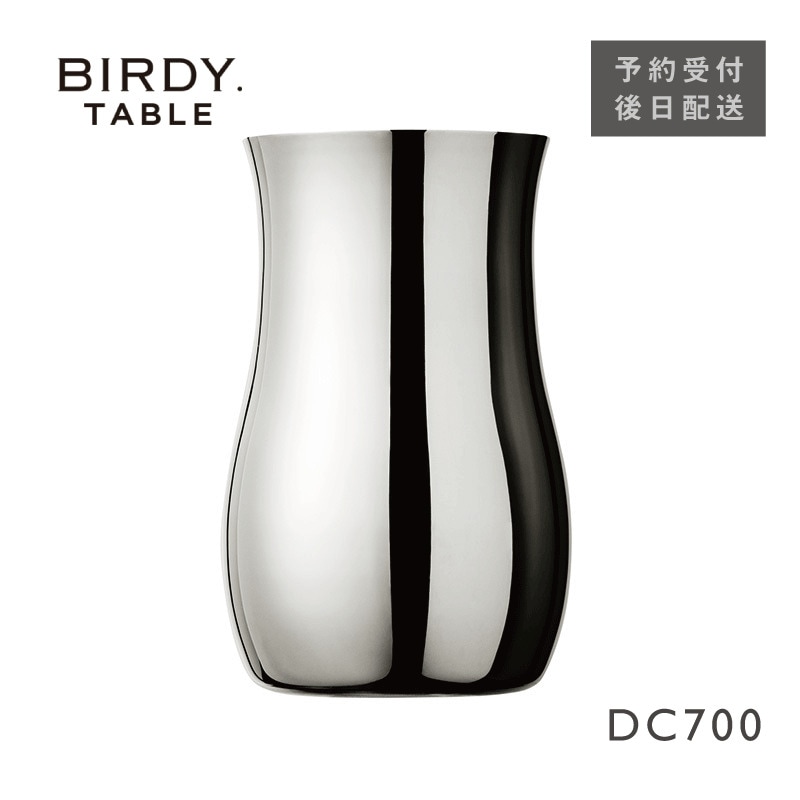 独創的 予約商品】DC700 デキャンタ（刻印サービス選択可）7月前半お グラス・カップ・酒器