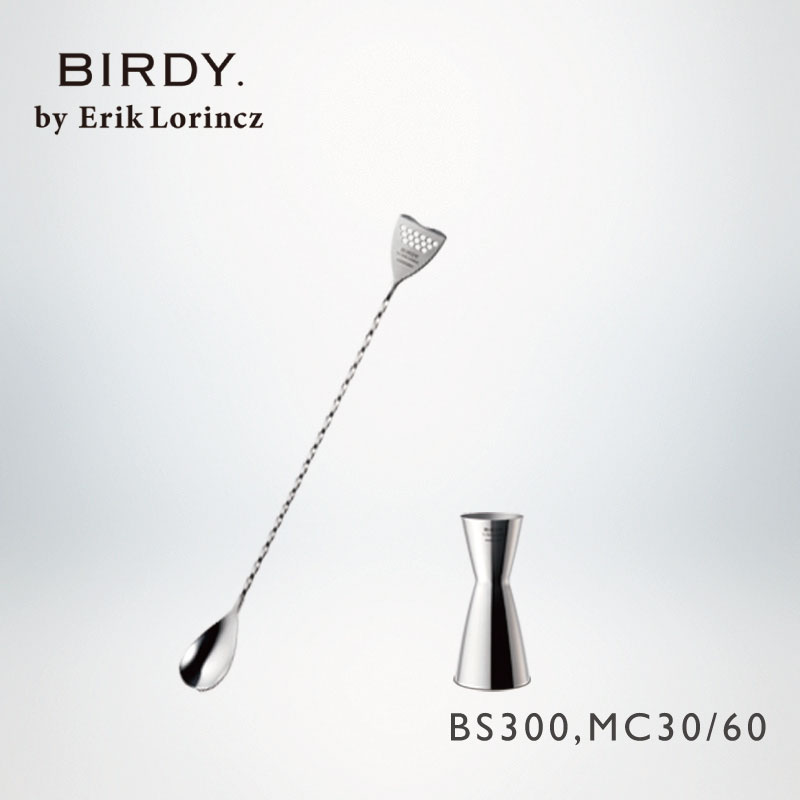 BIRDY. by Erik Lorincz バースプーン メジャーカップセット BIRDY. by Erik Lorincz バースプーン メジャーカップセット