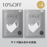 10%OFFۡ־дΥޥSMLE 4祻åȡڥȤ߹碌ͳ