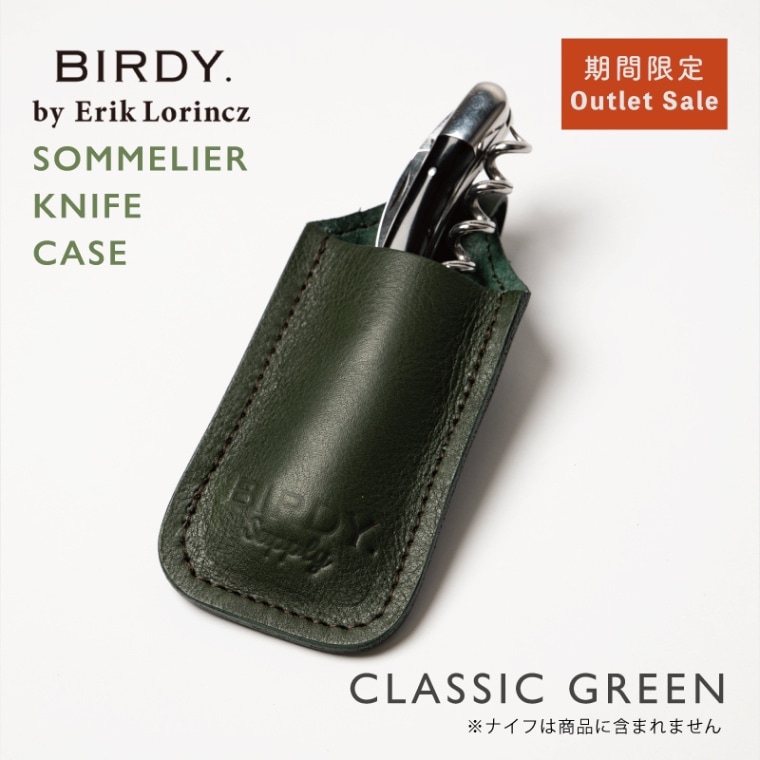��BIRDY. �����ƥ��������о��ʡ�50%OFF ����ꥨ�ʥ��ե����� ���饷�å����꡼��