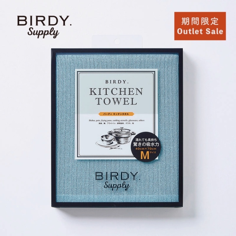 ��BIRDY. �����ƥ��������о��ʡ�50%OFF ���å��󥿥��� M��������40 x 70cm�� �����������֥롼