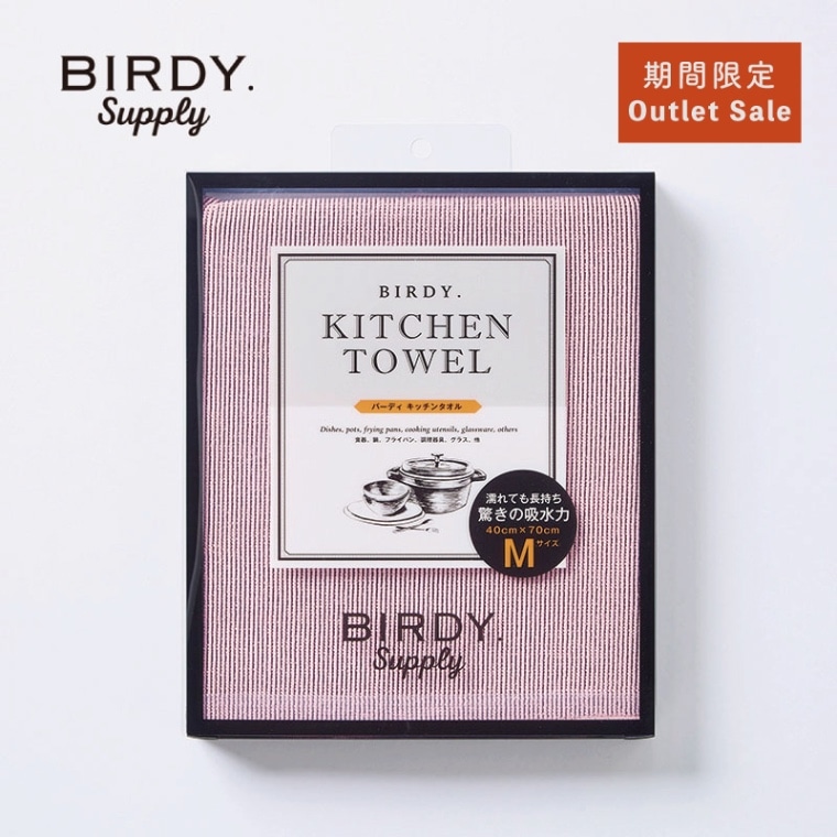��BIRDY. �����ƥ��������о��ʡ�50%OFF ���å��󥿥��� M��������40 x 70cm�� �ԥ�
