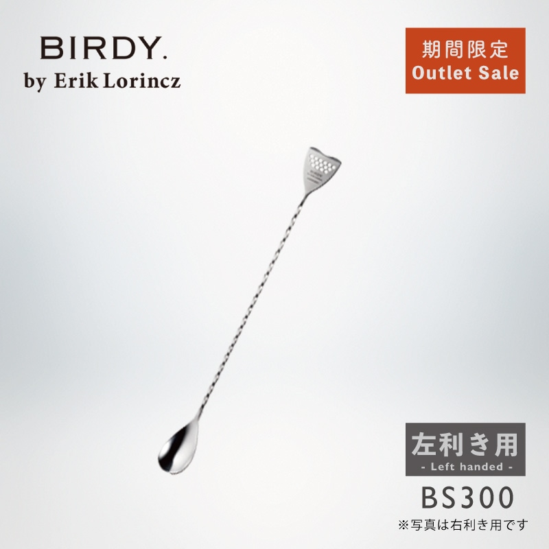��BIRDY. �����ƥ��������о��ʡ�BS300 �С����ס��� 300mm �������� B��