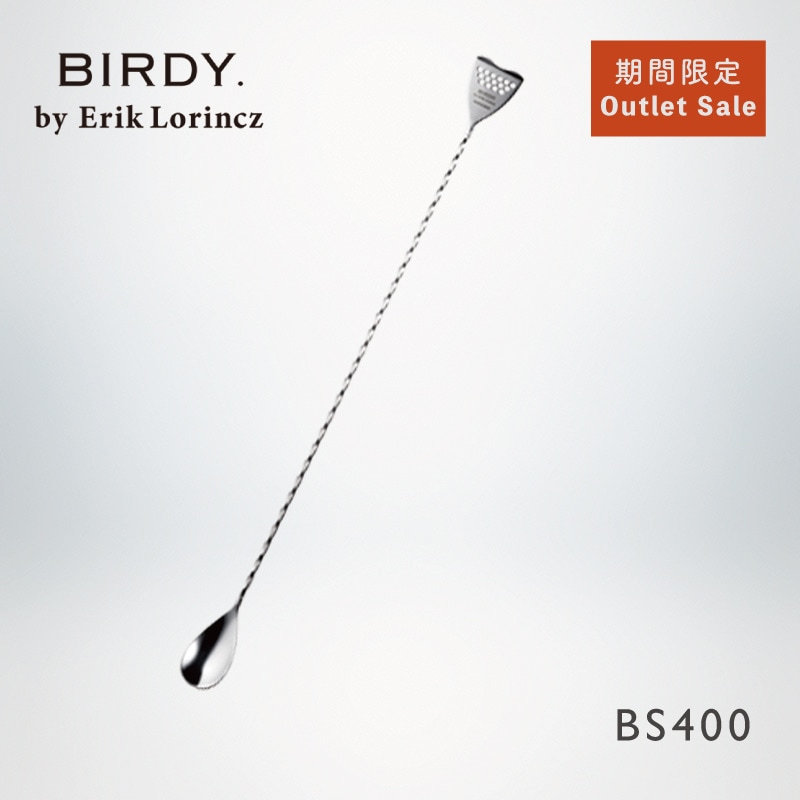 ��BIRDY. �����ƥ��������о��ʡ�BS400 �С����ס��� 400mm B��