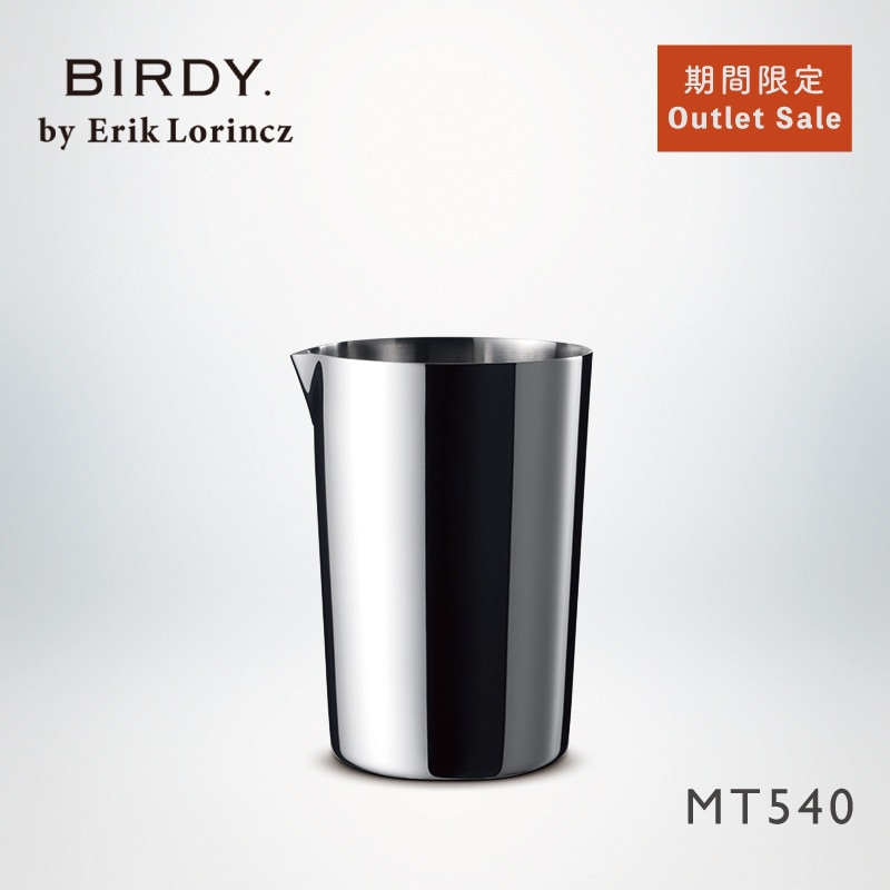 ��BIRDY. �����ƥ��������о��ʡ�MT540 �ߥ����󥰥ƥ��� 540ml B��