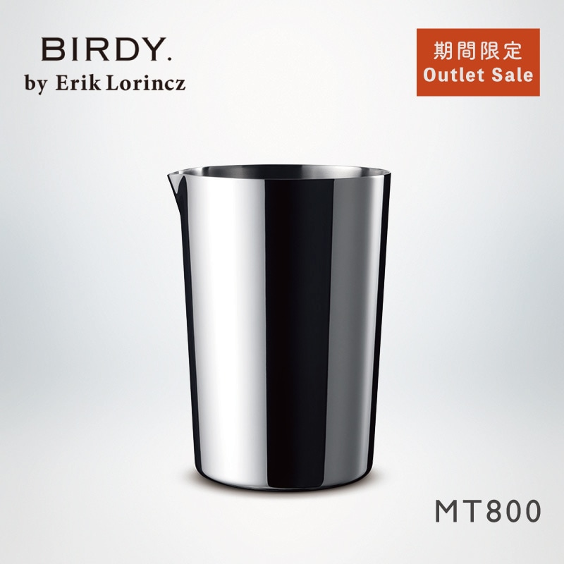 ��BIRDY. �����ƥ��������о��ʡ�MT800 �ߥ����󥰥ƥ��� 800ml B��