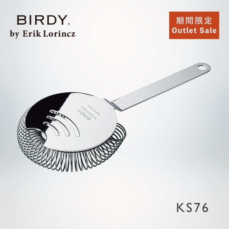 ��BIRDY. �����ƥ��������о��ʡ�KS76 ����������ȥ��ȥ졼�ʡ� B��