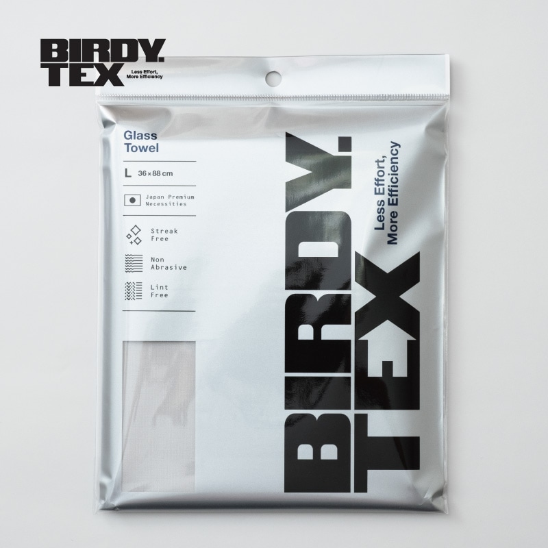 グラスタオル Lサイズ（36 x 88cm） クールグレー | サプライグッズ