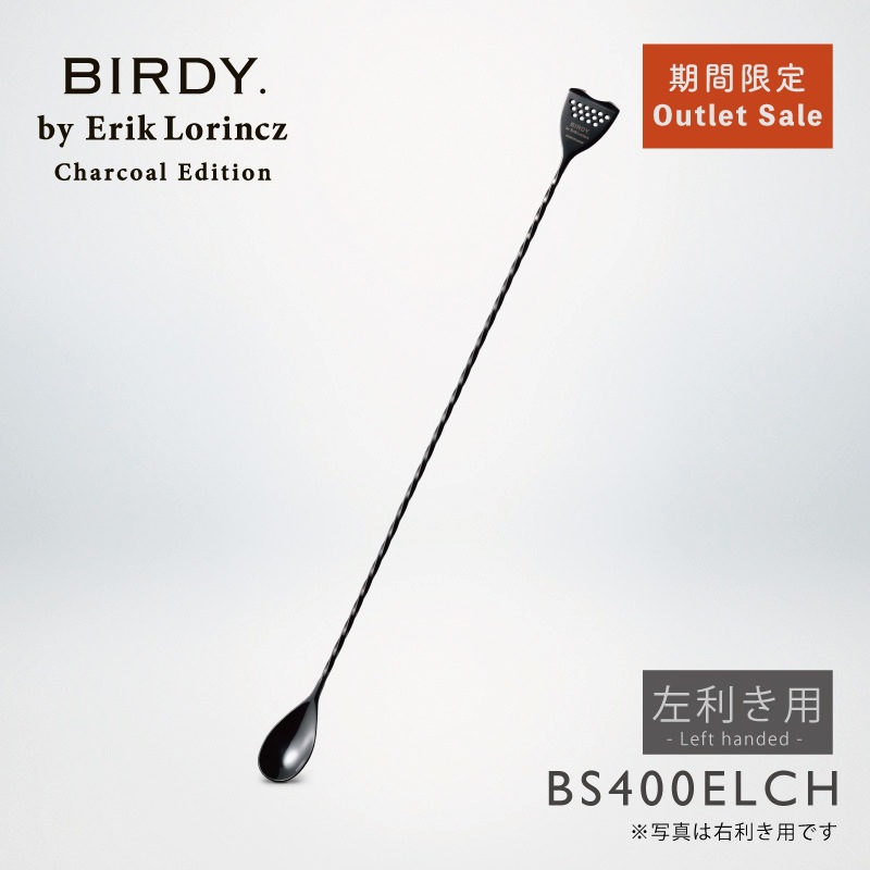 ��BIRDY. �����ƥ��������о��ʡ� �С����ס��� 400mm Charcoal Edition �������� B��