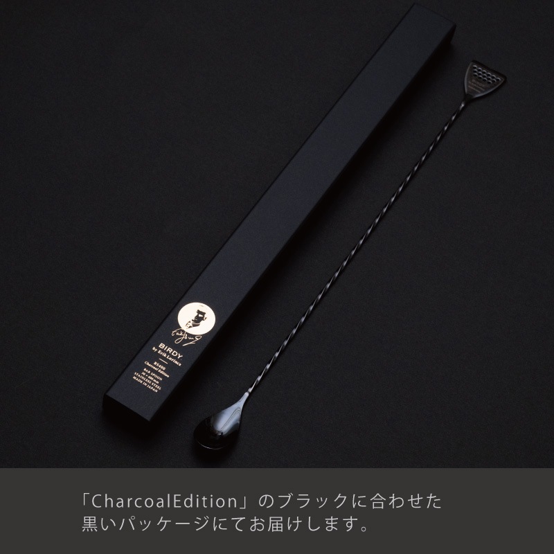 ��BIRDY. �����ƥ��������о��ʡ� �С����ס��� 400mm Charcoal Edition �������� B��