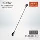 ��BIRDY. �����ƥ��������о��ʡ� �С����ס��� 400mm Charcoal Edition �������� B��