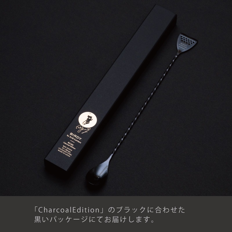 ��BIRDY. �����ƥ��������о��ʡ� �С����ס��� 300mm Charcoal Edition �������� B��