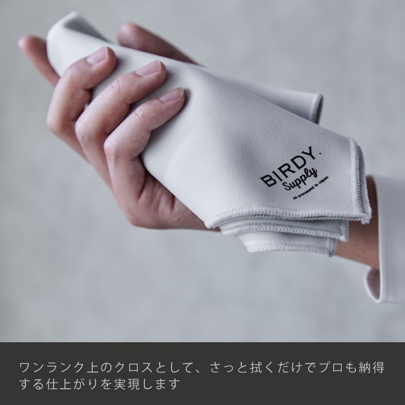 ��BIRDY. �����ƥ��������о��ʡ�50%OFF �磻�ԥ󥰥�������32 x 32cm�� �ߥǥ����॰�졼 B��