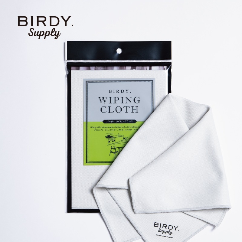��BIRDY. �����ƥ��������о��ʡ�50%OFF �磻�ԥ󥰥�������32 x 32cm�� �饤�ȥ��졼 B��